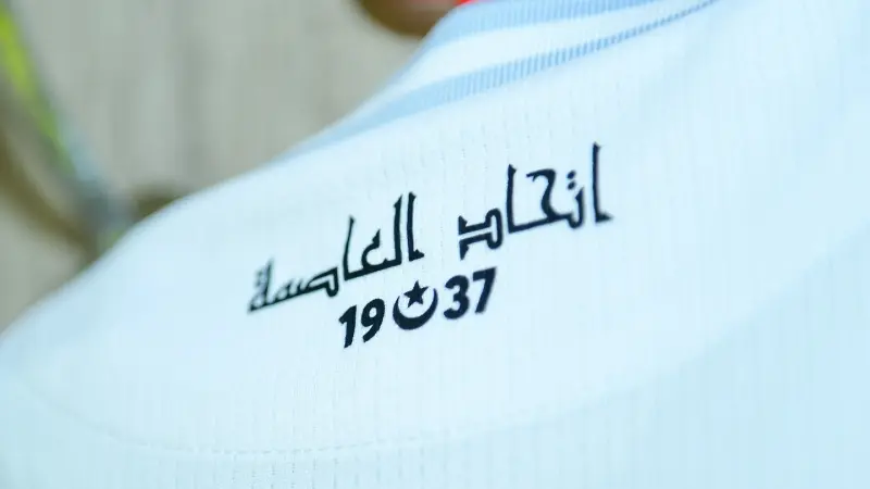 ترتيب الأندية الجزائرية من حيث عدد الألقاب 2025.. من الأكثر تتويجا؟