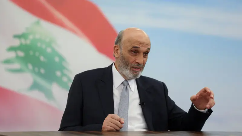 جعجع: التنظيمات العسكرية غير الشرعية في لبنان هشّمت وجه الدولة