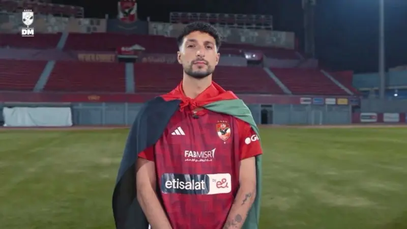 تطورات أزمة وسام أبو علي وكولومبوس كرو الأميركي.. ما حقيقة إعارته لطرابزون التركي؟