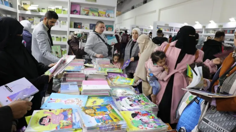 موعد افتتاح معرض الكتاب 2024.. كل ما تحتاج لمعرفته