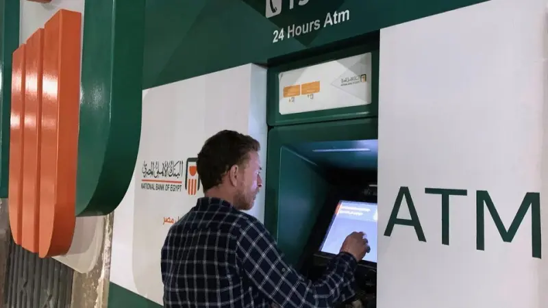 أسعار فوائد شهادات البنك الأهلي.. أعلى عائد 27% سنوي وأطول مدة ادخار 5 سنوات