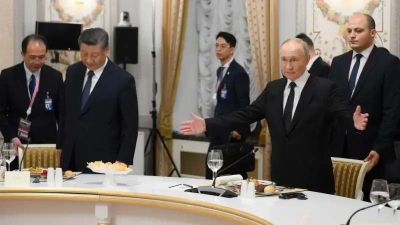 هجوم إلكتروني يرافق انطلاق قمة "بريكس" في روسيا