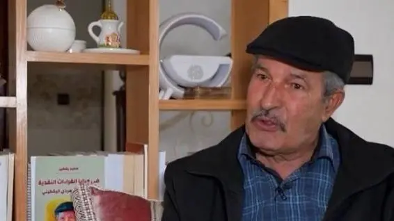 الدكتور سعيد يقطين شخصية العام الثقافية للدورة الـ45 من معرض الشارقة الدولي للكتاب (إكس) الدكتور سعيد يقطين شخصية العام الثقافية للدورة الـ45 من معرض الشارقة الدولي للكتاب (إكس)
