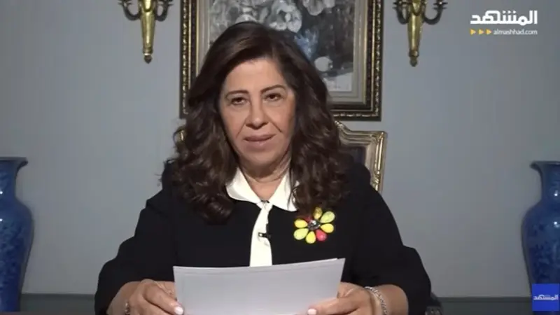 فيديو - ليلى عبد اللطيف لـ"المشهد": بالأسماء هذه الشخصيات والدول بخطر وهذا مصير الشرع