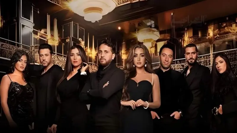 موعد عرض فيلم بضع ساعات في يوم ما مع القصة والأبطال