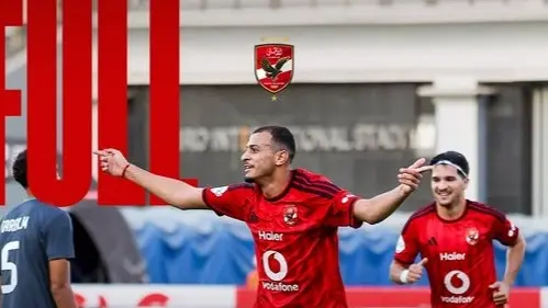 الأهلي يتجاوز مودرن سبورت بهدف عمر الساعي (إكس) الأهلي يتجاوز مودرن سبورت بهدف عمر الساعي (إكس)