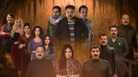 related_news_inside_blogsمواعيد عرض مسلسل بيت أم ليلة والقنوات الناقلة مع القصة والأبطال