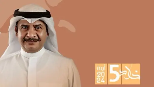 من هو خالد سريع الهاجري الذي خسر في انتخابات الكويت؟