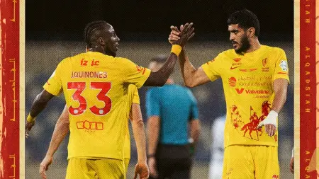 related_news_inside_blogsترتيب دوري روشن السعودي.. القادسية يزاحم الكبار في على الصدارة