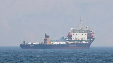 related_news_inside_blogsتقرير: إيران غير قادرة على شحن نفطها لهذا السبب