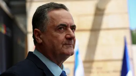 related_news_inside_blogsإسرائيل تعلن شرطها الأساسي لإنهاء حرب إيران