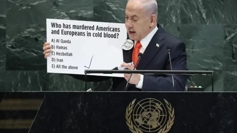 إسرائيل تجري تحقيقا لتحديد الدول التي انسحبت من خطاب نتانياهو