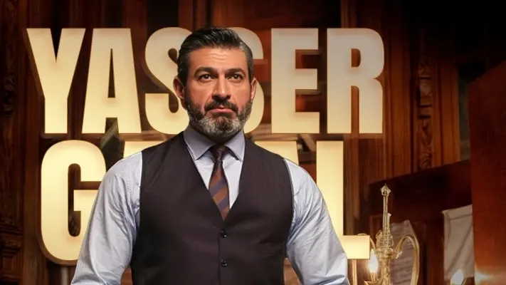 انهيار ابنة الفنان ياسر جلال بالبكاء بسبب سفرها إلى ألمانيا.. ما القصة؟