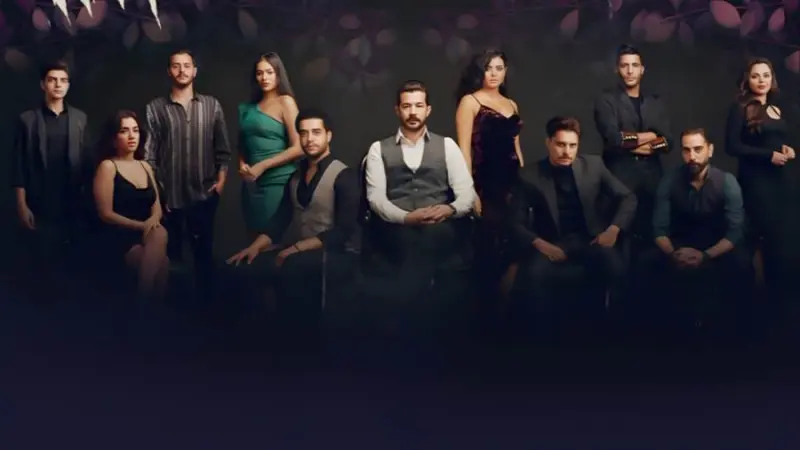 أبطال مسلسل ورق التوت.. عدد الحلقات ومواعيد العرض