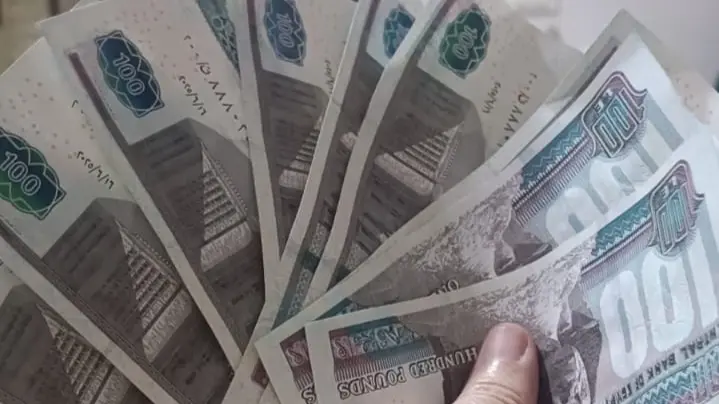 شهادات الادخار سند الجديدة 2026.. إليك طريقة الحصول على أفضل عائد