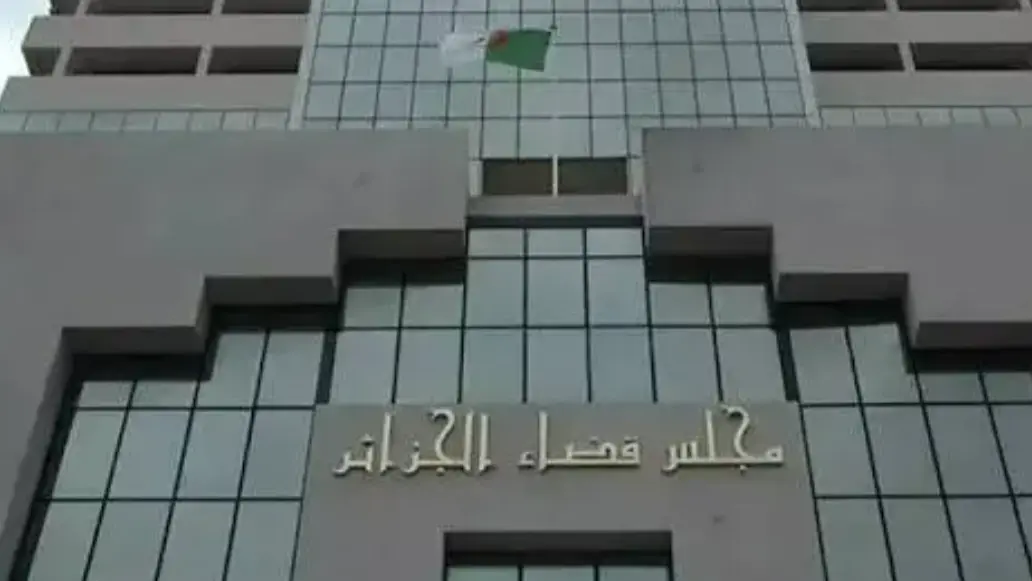 مجلس قضاء الجزائر يباشر التحقيق في قضية مضاربة (إكس) مجلس قضاء الجزائر يباشر التحقيق في قضية مضاربة (إكس)
