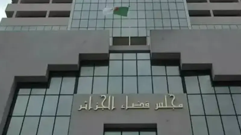 مجلس قضاء الجزائر يفتح تحقيقاً عاجلا في قضية صدمت الرأي العام.. ما التفاصيل؟