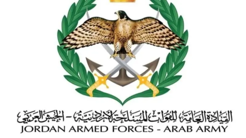 القوات المسلحة الأردنية تكشف تفاصيل الاعتداءات الإيرانية منذ بداية الحرب
