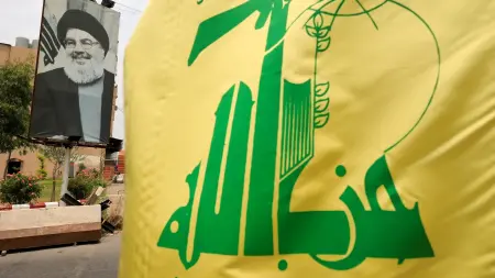 فيديو - وثائق سرية.. كيف وصلت خيوط "حزب الله" إلى البرازيل؟