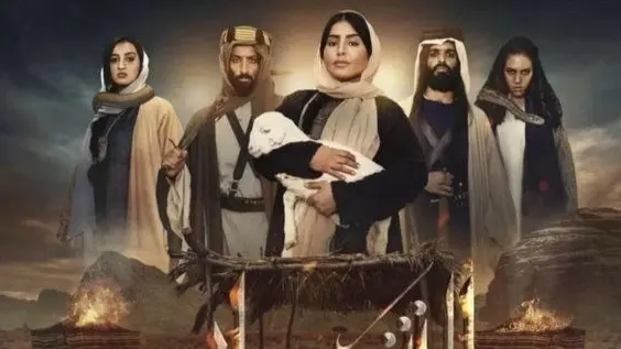 تفاصيل أحداث مسلسل الشرار الحلقة 14 بطولة ريم عبد الله (فيسبوك) تفاصيل أحداث مسلسل الشرار الحلقة 14 بطولة ريم عبد الله (فيسبوك)
