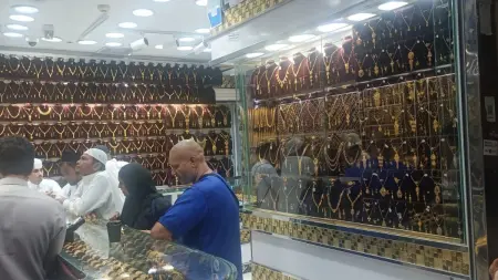 related_news_inside_blogsارتفاع مفاجئ في سعر الذهب رغم صعود النفط.. ماذا يحدث؟