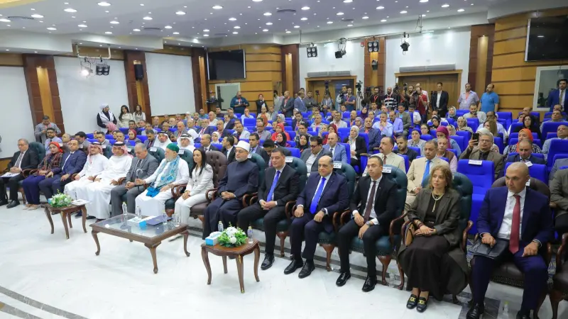 وزارة التضامن الاجتماعي في مصر تعلن عن رابط نتيجة قرعة حج الجمعيات الأهلية 2026