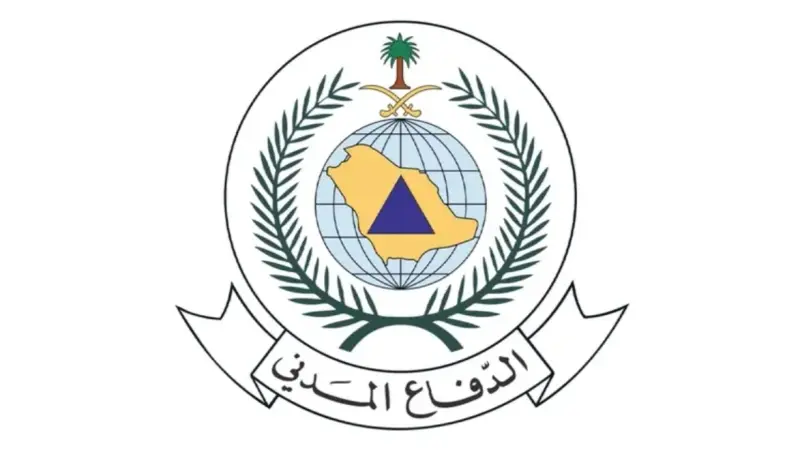 السعودية.. المنصة الوطنية للإنذار المبكر ترسل رسائل فورية وقت الطوارئ
