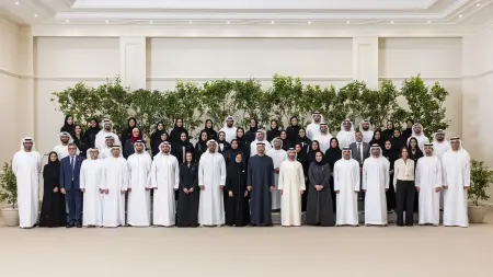 related_news_inside_blogsفيديو - الشيخ محمد بن زايد يستقبل وفد منصة "اصنع في الإمارات"