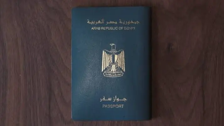 ما حقيقة إصدار تصميم جديد لجوازات السفر المصرية؟