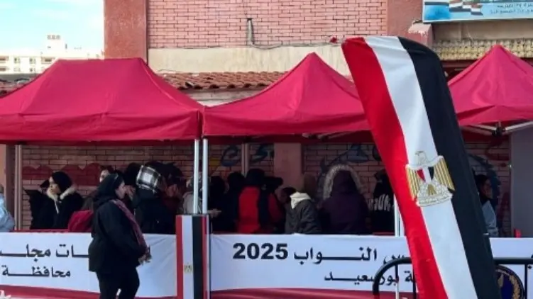 رسمي.. هذا موعد نتيجة انتخابات مجلس النواب 2025 في مصر
