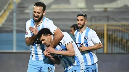 related_news_inside_blogsبث مباشر - مباراة بيراميدز ضد سموحة في الدوري المصري لحظة بلحظة