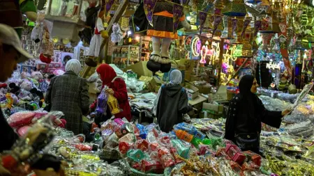 related_news_inside_blogsصندوق النقد الدولي يدرج مصر على جدول اجتماعاته.. هل نترقب قرارات اقتصادية؟