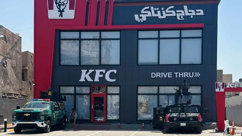 "أمر غريب".. قوات محاربة "داعش" في العراق تتحول لحراسة المطاعم