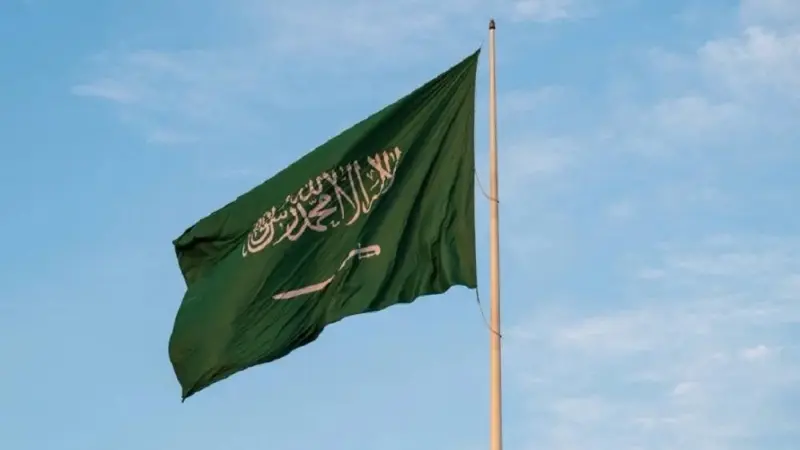 متى موعد إجازة يوم التأسيس 1446.. السبت أم الأحد؟