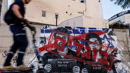 مخرجا "نازا" يواجهان التهديدات خلال العرض الأول للفيلم في نيويورك