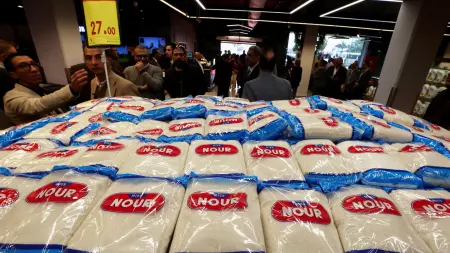 related_news_inside_blogsارتفاع إنتاج مصر من السكر إلى 3 ملايين طن هذا الموسم