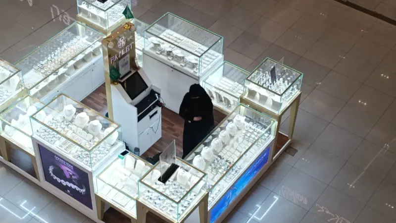 سعر مثقال الذهب عيار 21 في العراق اليوم الاثنين 20/4/2026.. هبوط 1%