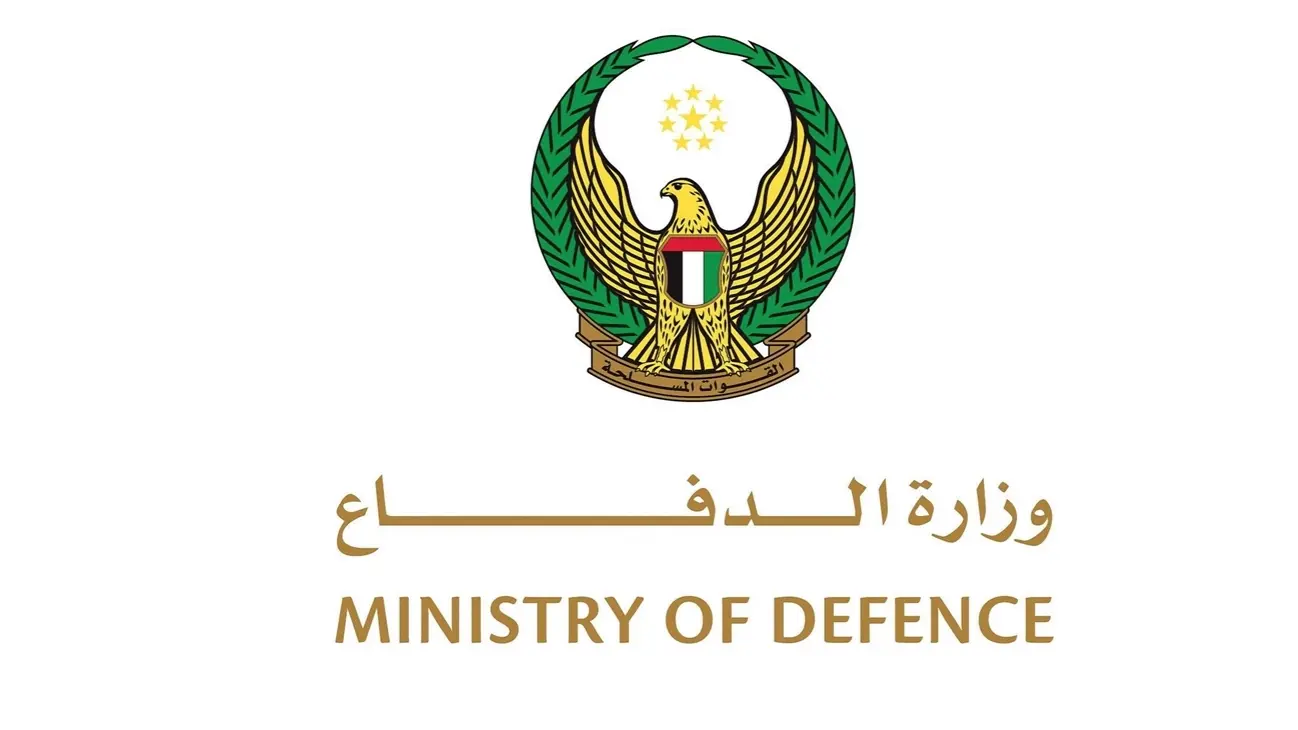 وزارة الدفاع الإماراتية نعت الرائد المنهالي والمرشح الشامسي وزارة الدفاع الإماراتية نعت الرائد المنهالي والمرشح الشامسي
