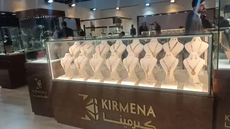 related_news_inside_blogsسعر الذهب اليوم في مصر.. عيار 21 يتراجع وهذا وقت الشراء