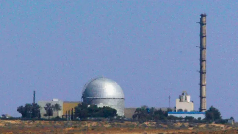 مسؤول إيراني يدعو بلاده لمهاجمة مفاعل ديمونا في إسرائيل