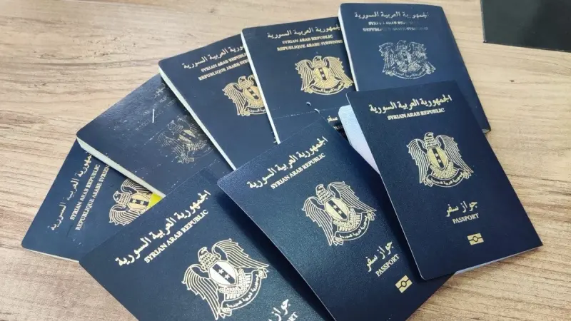 إليكم خطوات استخراج جواز السفر السوري عبر منصة أنجز السورية