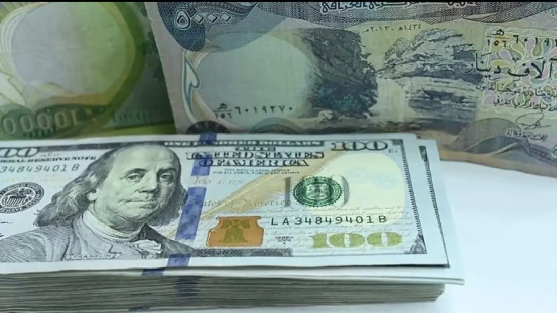 تماسك الدولار الأميركي في تداولات السوق السوداء بالعراق (إكس) تماسك الدولار الأميركي في تداولات السوق السوداء بالعراق (إكس)