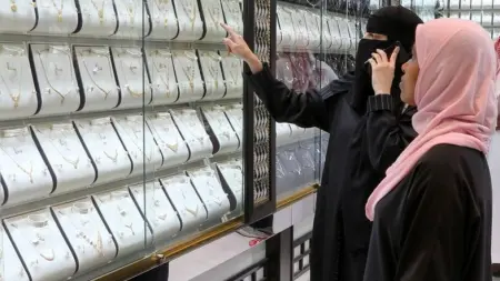 related_news_inside_blogsأسعار الذهب في السعودية اليوم الخميس 5/3/2026.. نشاط حذر بالأسواق