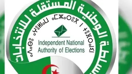 related_news_inside_blogsرابط تسجيل مؤطري الانتخابات في الجزائر.. لماذا توعدت السلطات بالملاحقة القضائية؟