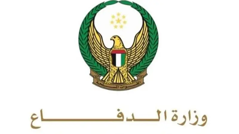 الدفاعات الجوية الإماراتية تتعامل مع 5 صواريخ باليستية و35 طائرة مسيرة‏