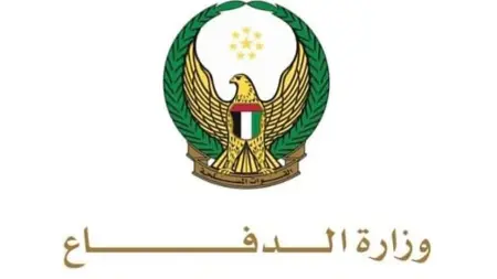 related_news_inside_blogsالدفاعات الجوية الإماراتية تتعامل مع 5 صواريخ باليستية و35 طائرة مسيرة‏