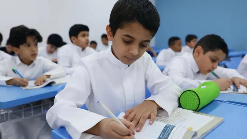 موعد الإجازة المدرسية المطولة في السعودية 1446.. خطة العطلات الدراسية بالتفصيل