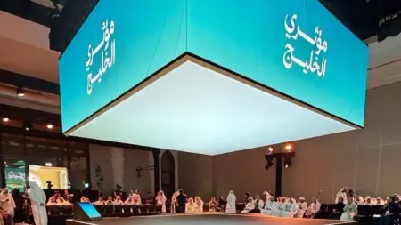 related_news_inside_blogsمؤثري الخليج ينطلق من دبي.. بداية مرحلة جديدة لصناعة التأثير الإعلامي