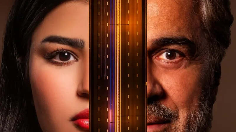 مواعيد عرض مسلسل عبر الأثير والقنوات الناقلة مع القصة والأبطال