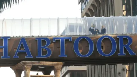 related_news_inside_blogsمجموعة الحبتور تتجه إلى التحكيم الدولي في نزاعها الاستثماري مع لبنان